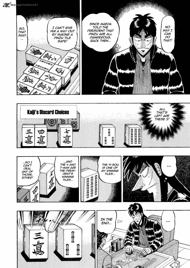 tobaku_datenroku_kaiji_31_7