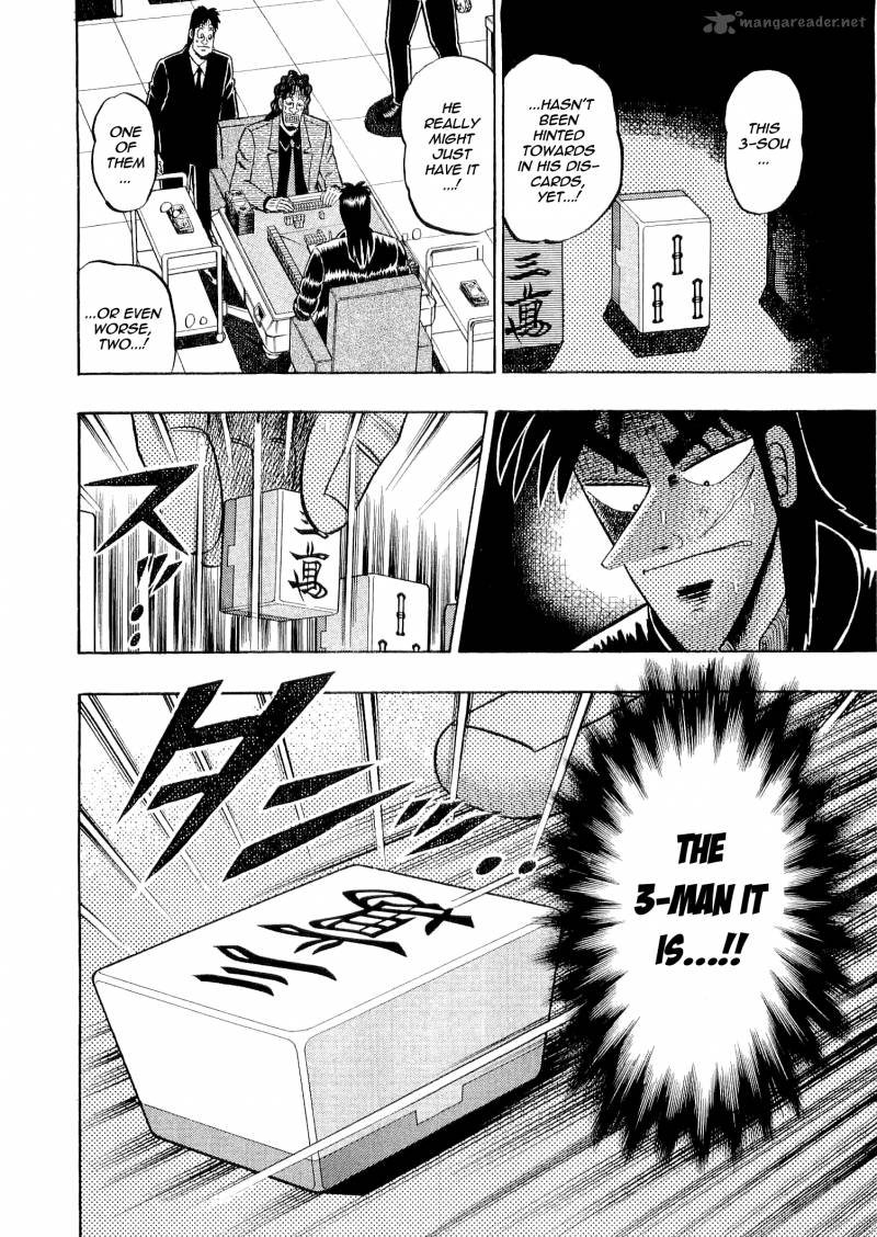 tobaku_datenroku_kaiji_31_9