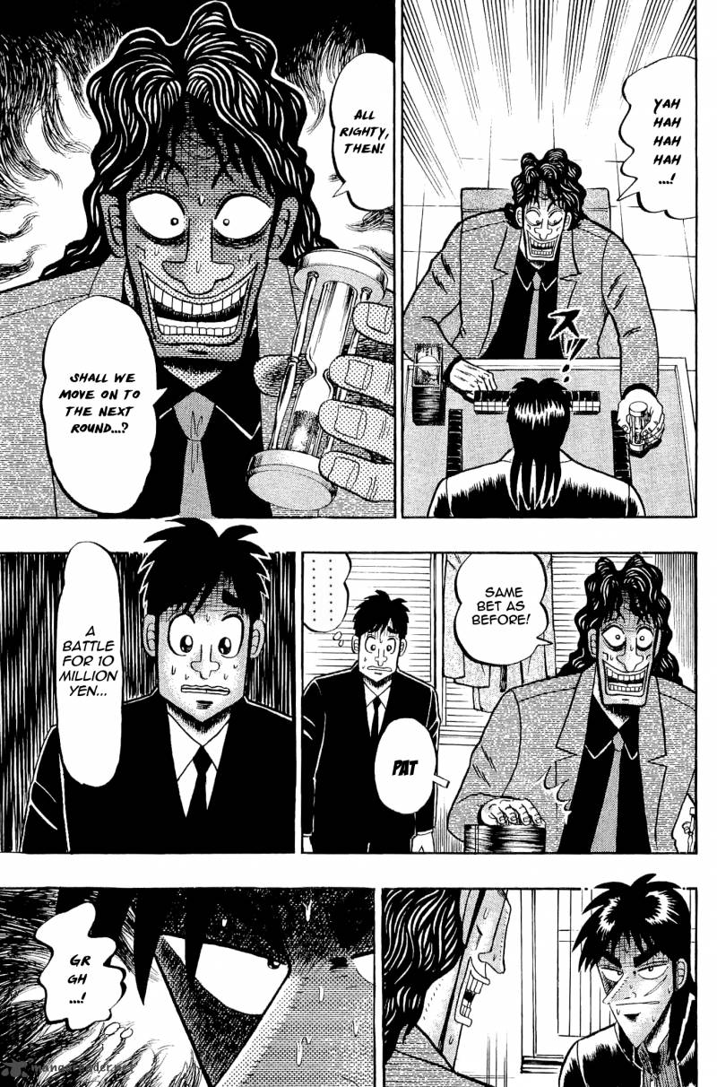 tobaku_datenroku_kaiji_32_11