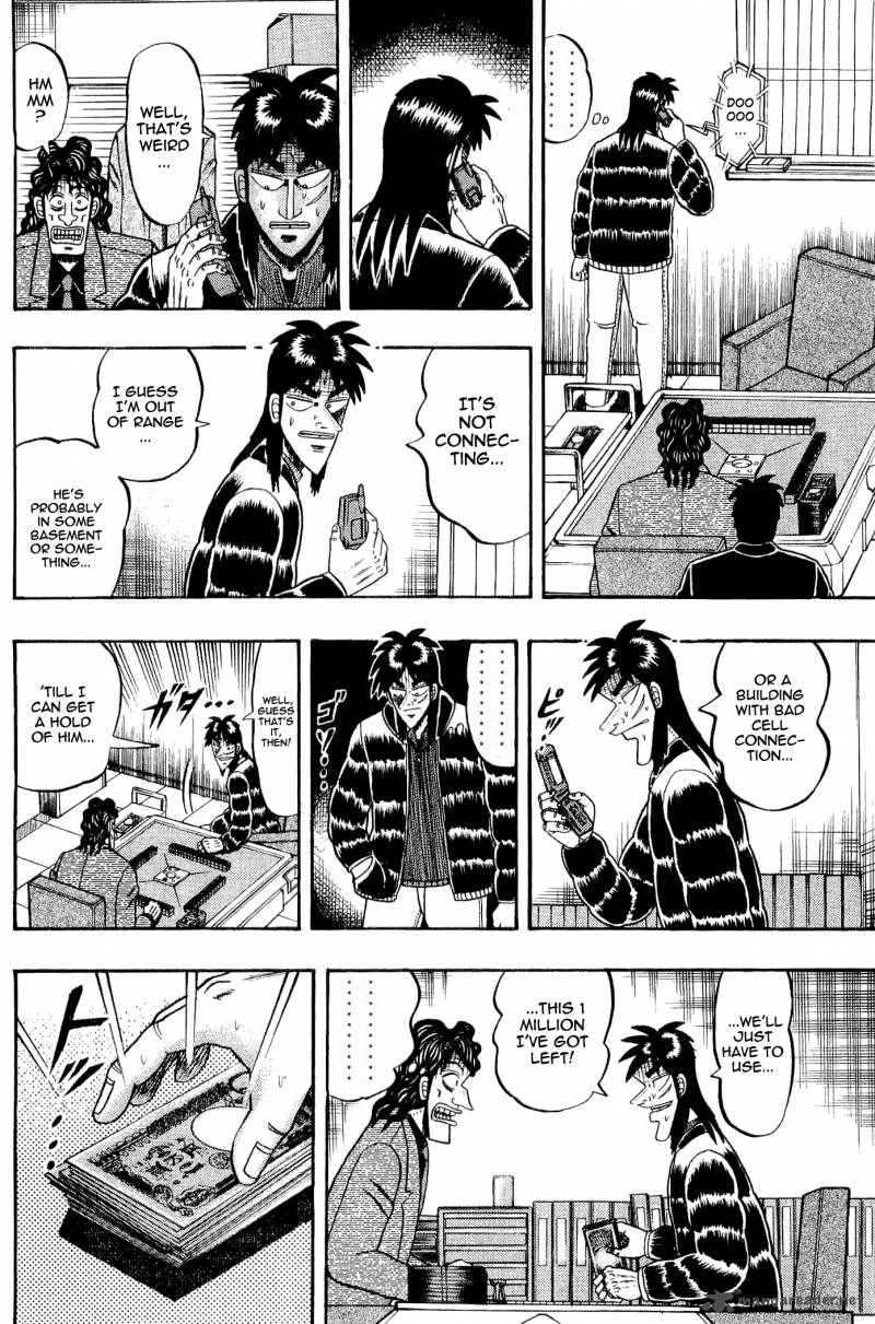 tobaku_datenroku_kaiji_32_15