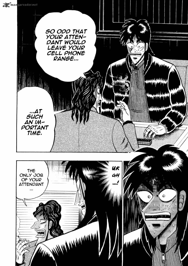 tobaku_datenroku_kaiji_32_17