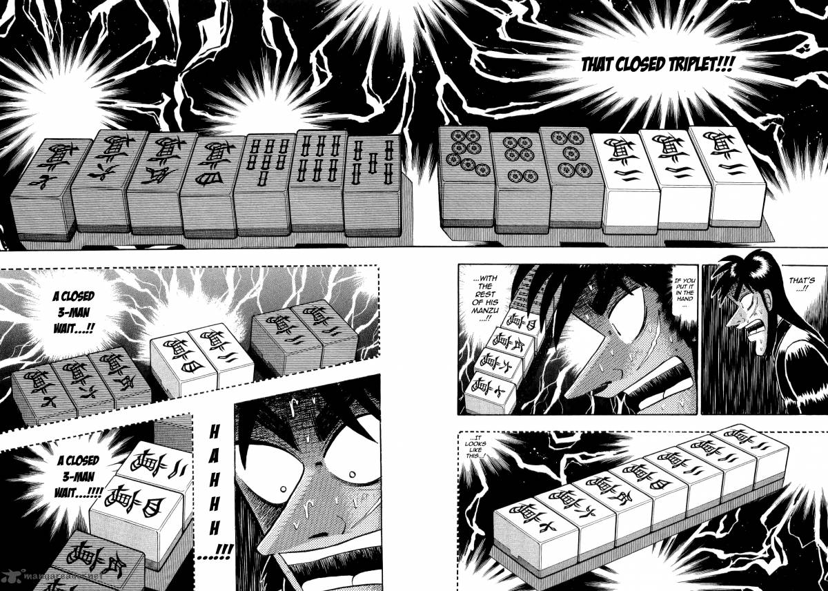 tobaku_datenroku_kaiji_32_3