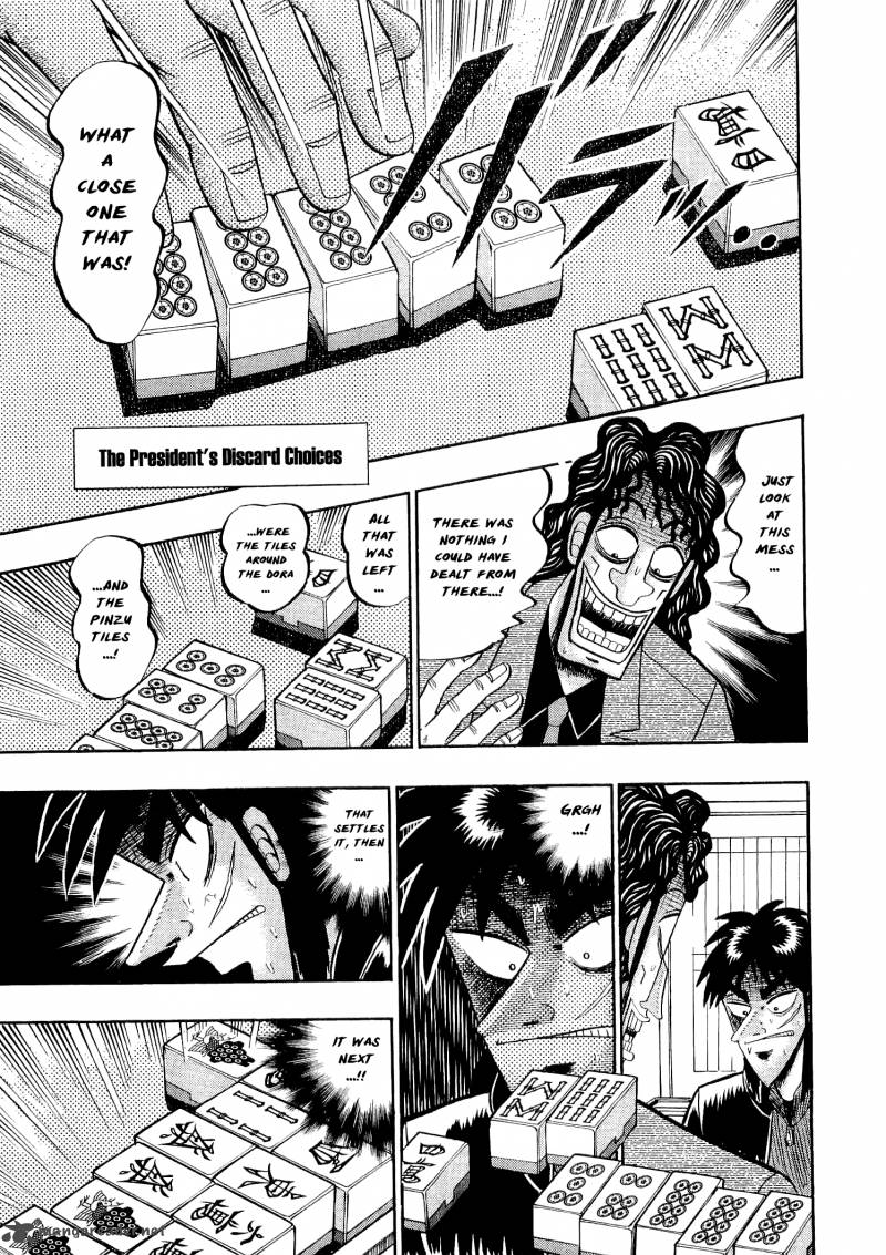 tobaku_datenroku_kaiji_32_7