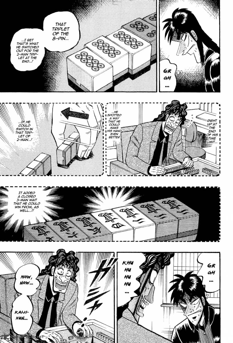 tobaku_datenroku_kaiji_32_9