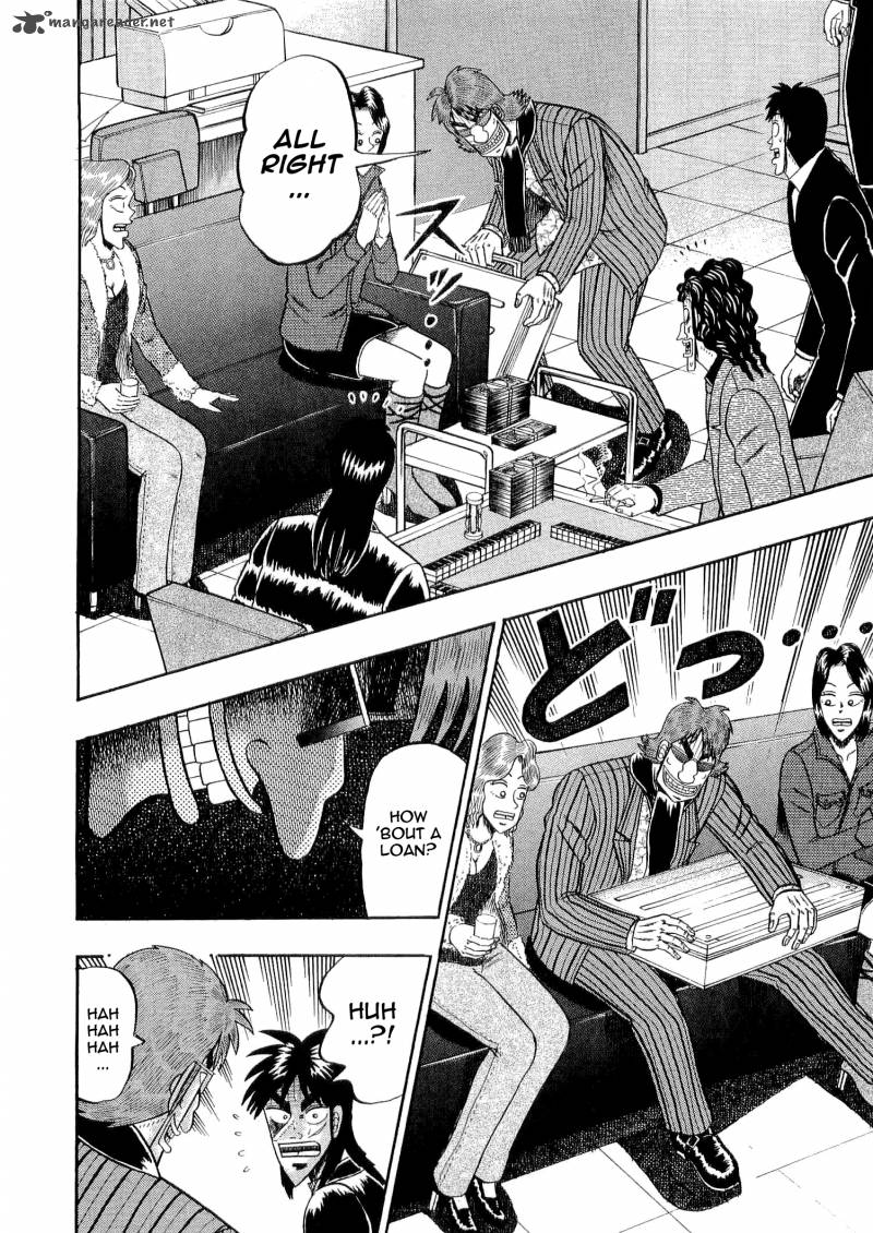tobaku_datenroku_kaiji_33_11