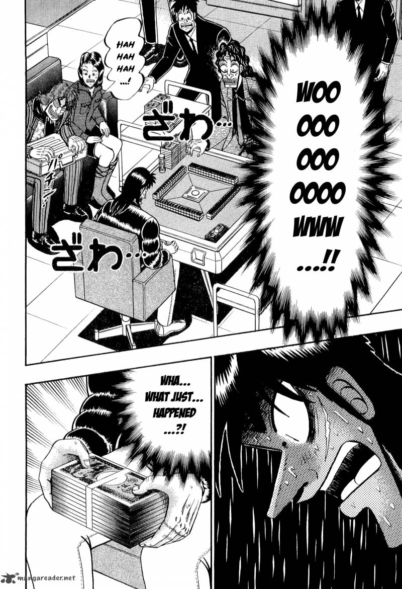 tobaku_datenroku_kaiji_33_14