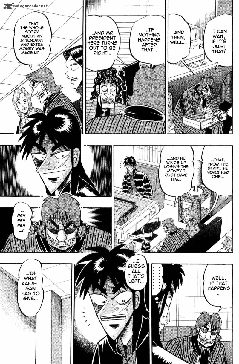 tobaku_datenroku_kaiji_33_17