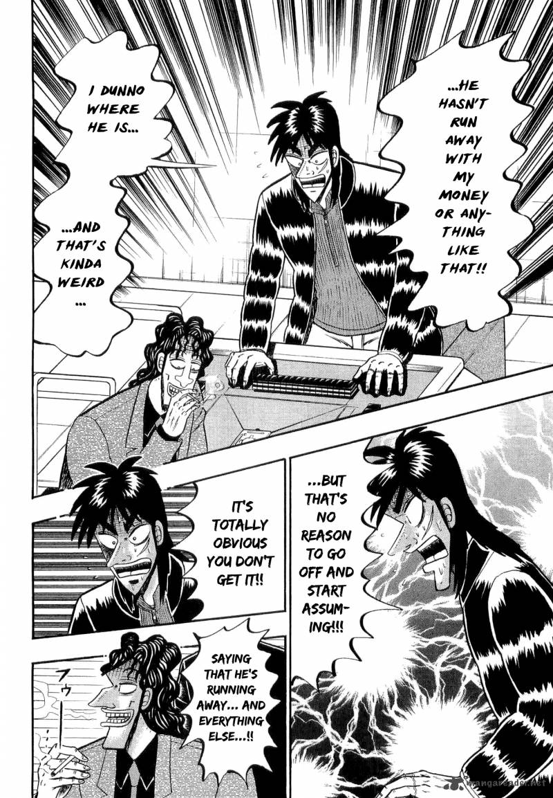 tobaku_datenroku_kaiji_33_2