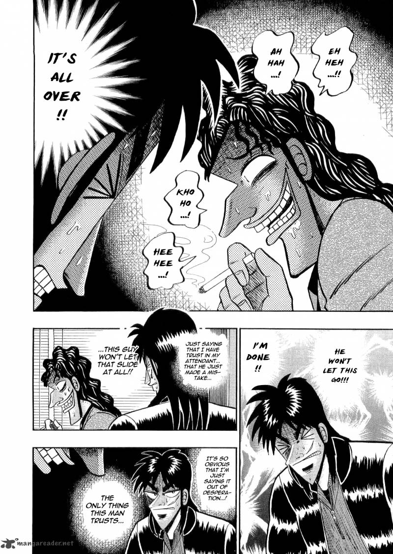 tobaku_datenroku_kaiji_33_4