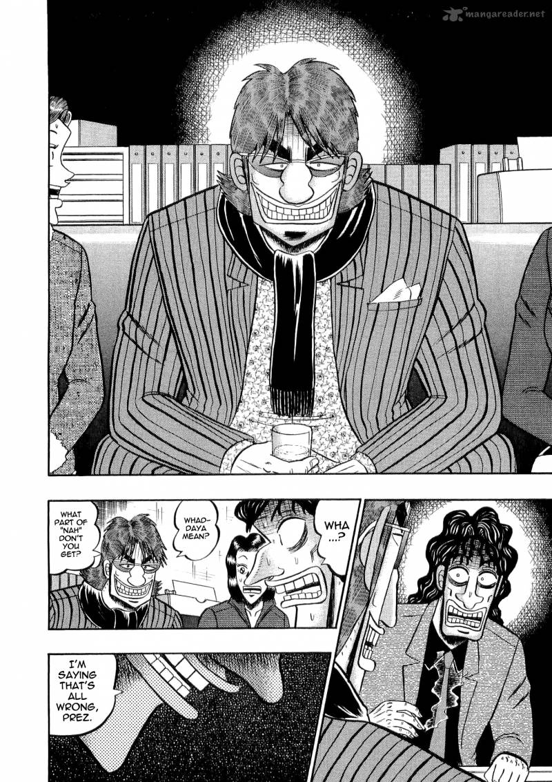 tobaku_datenroku_kaiji_33_6