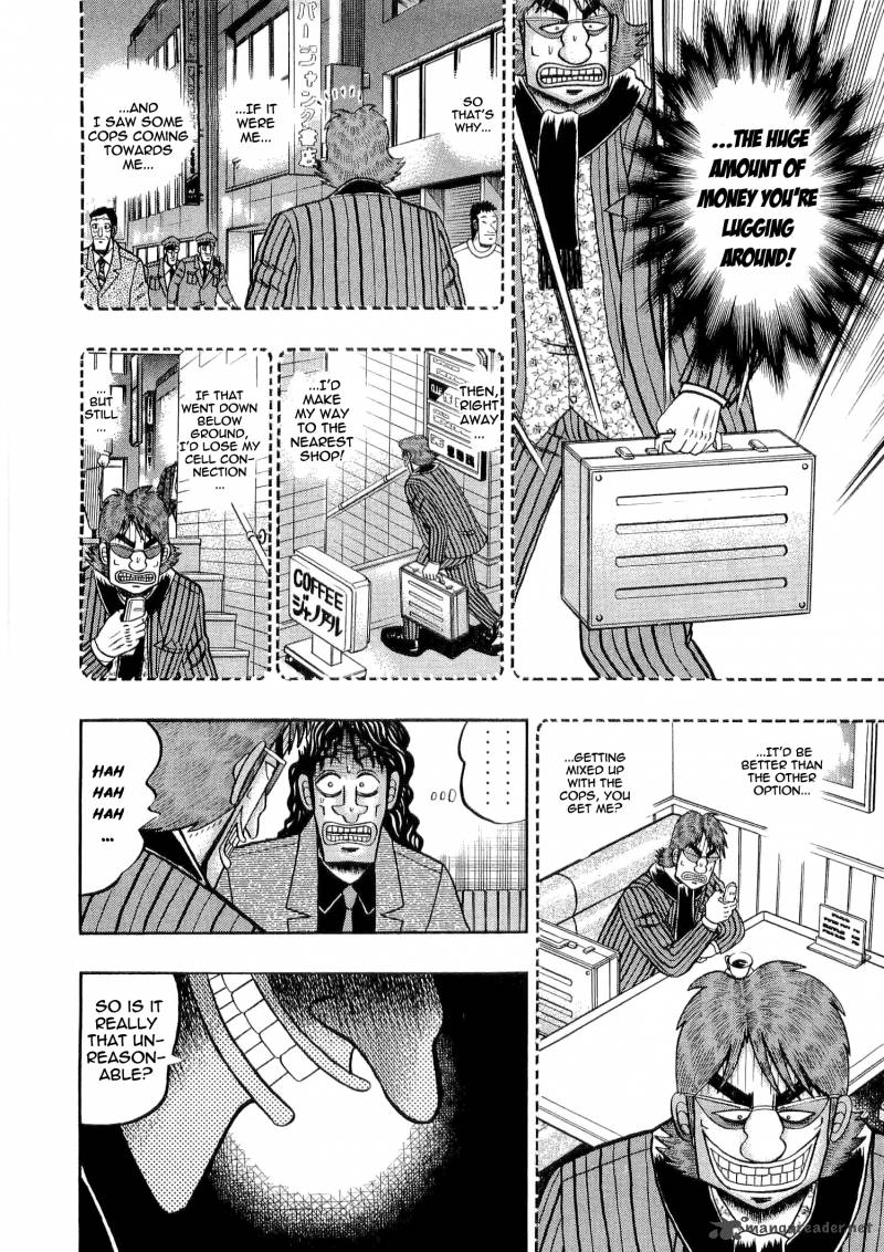 tobaku_datenroku_kaiji_33_9
