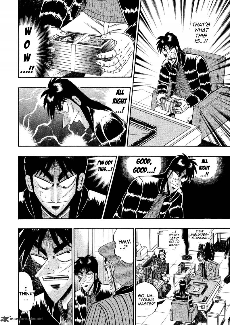 tobaku_datenroku_kaiji_34_11