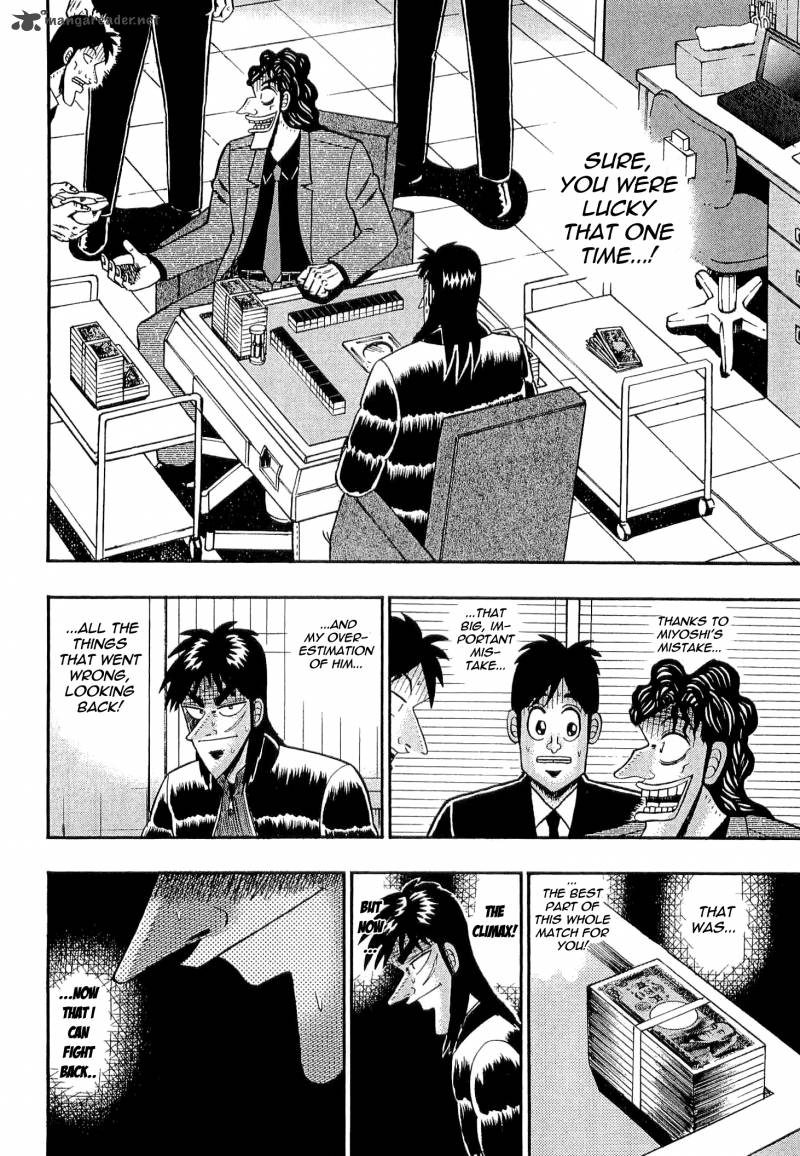 tobaku_datenroku_kaiji_34_17