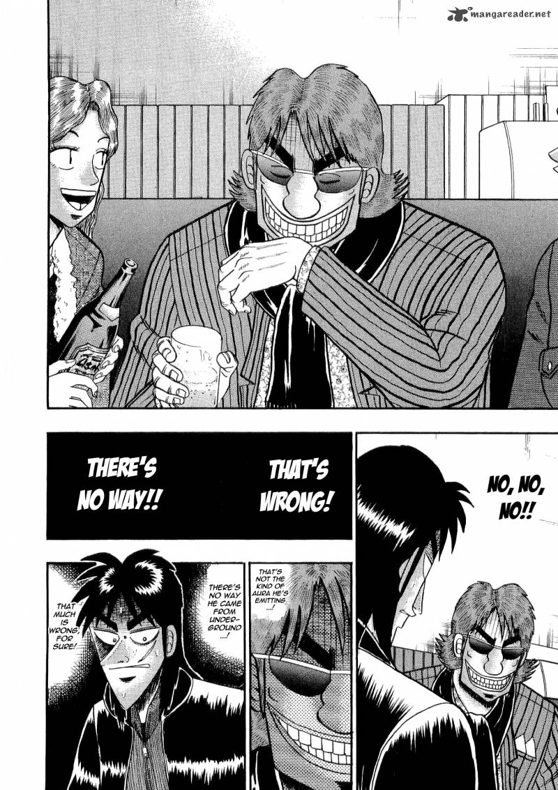 tobaku_datenroku_kaiji_34_5