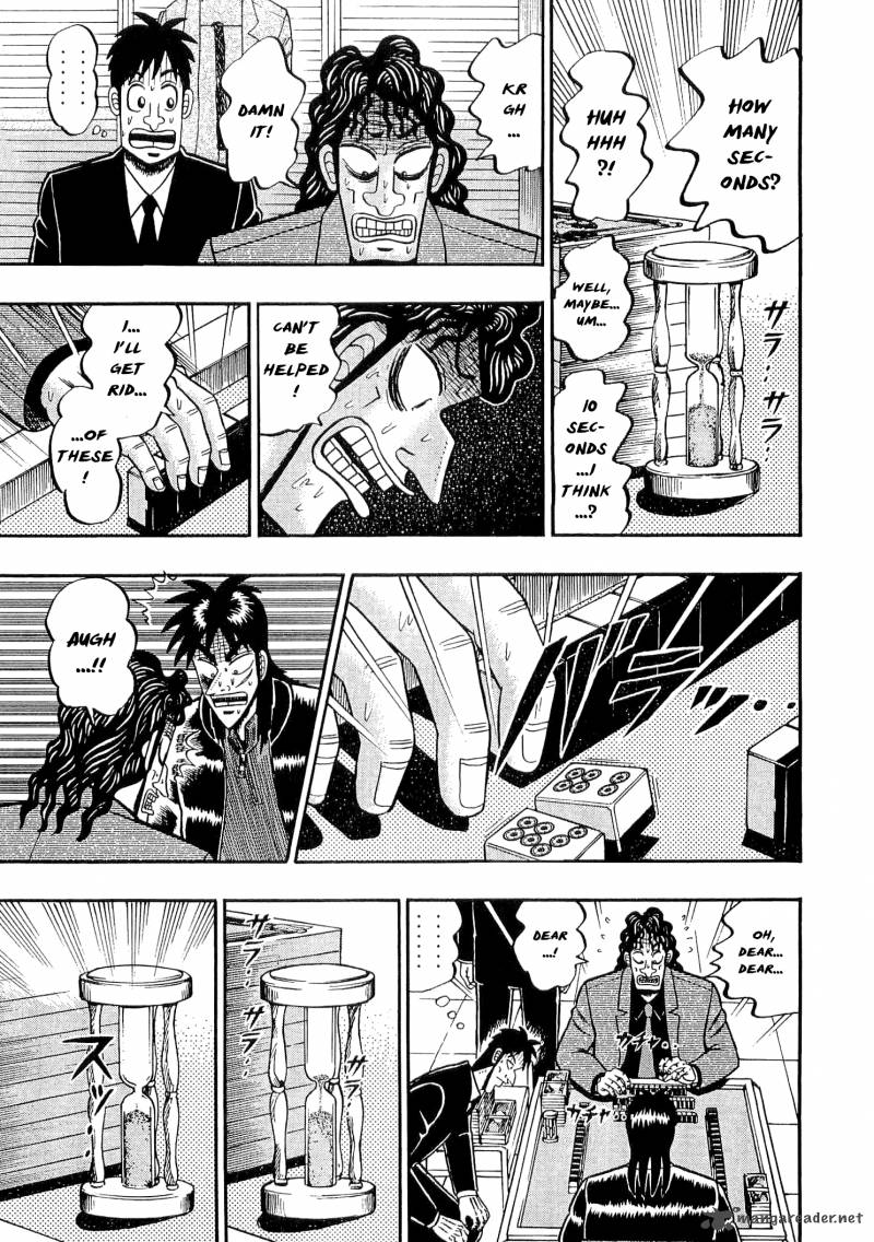 tobaku_datenroku_kaiji_35_15