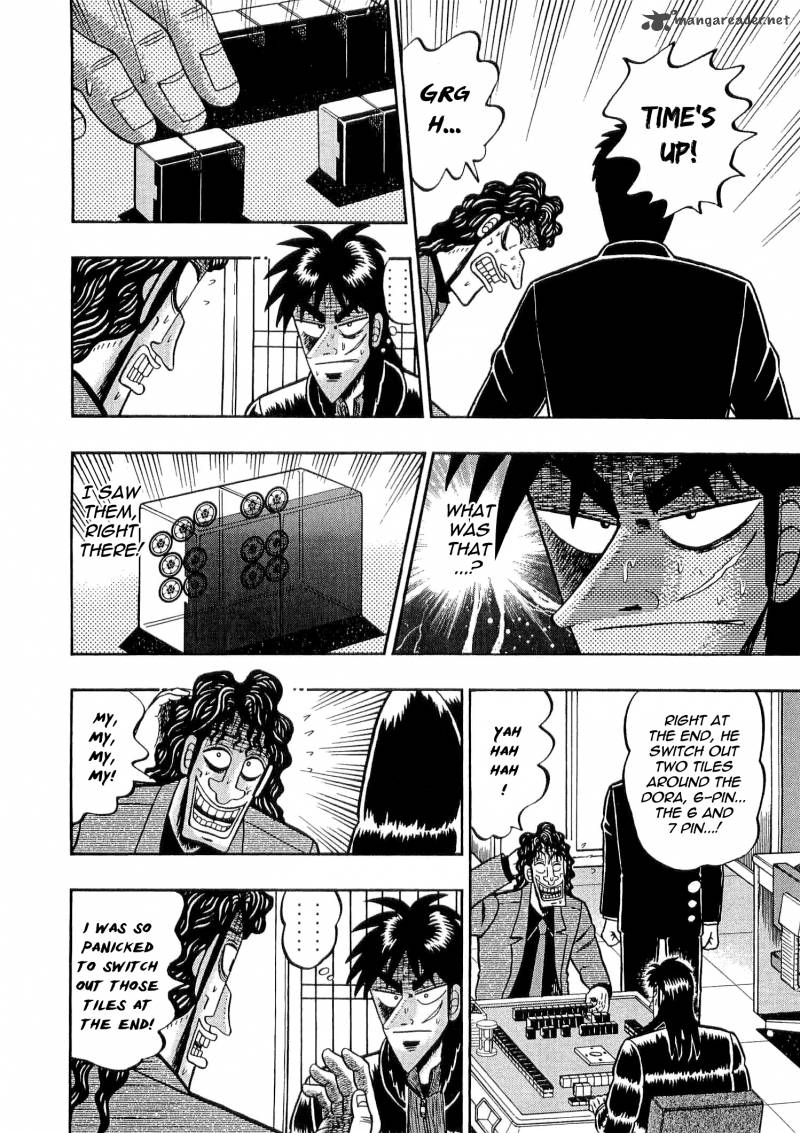 tobaku_datenroku_kaiji_35_16