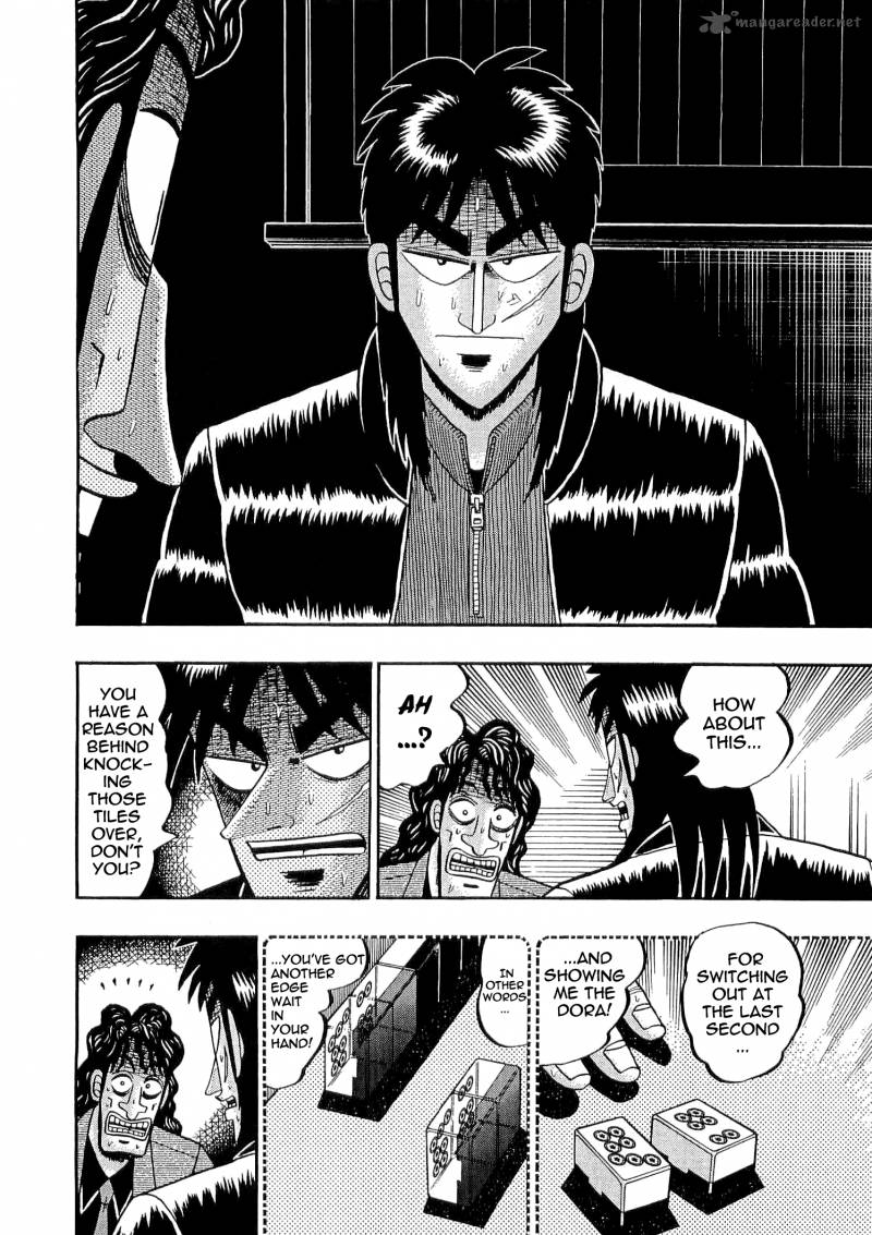 tobaku_datenroku_kaiji_35_18