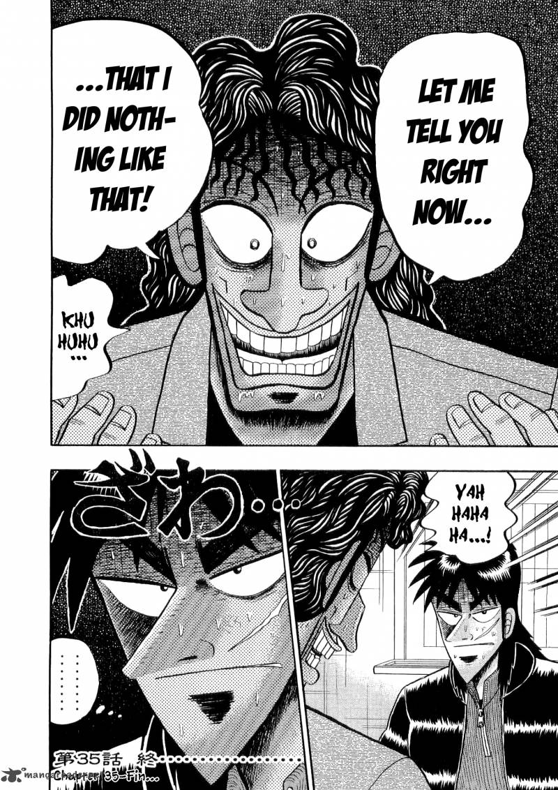 tobaku_datenroku_kaiji_35_20