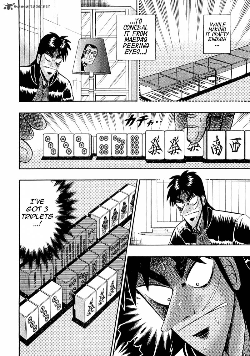 tobaku_datenroku_kaiji_35_7