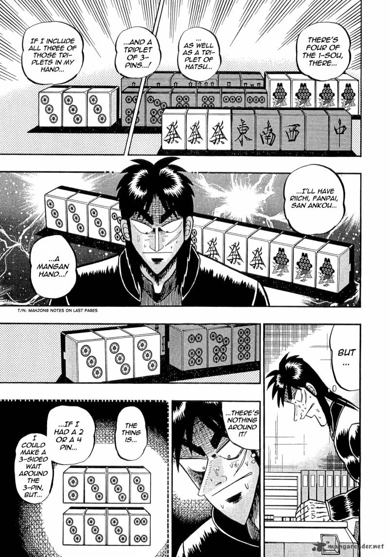 tobaku_datenroku_kaiji_35_8