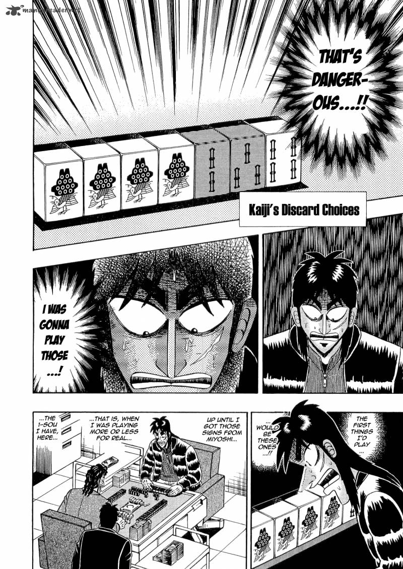 tobaku_datenroku_kaiji_36_15