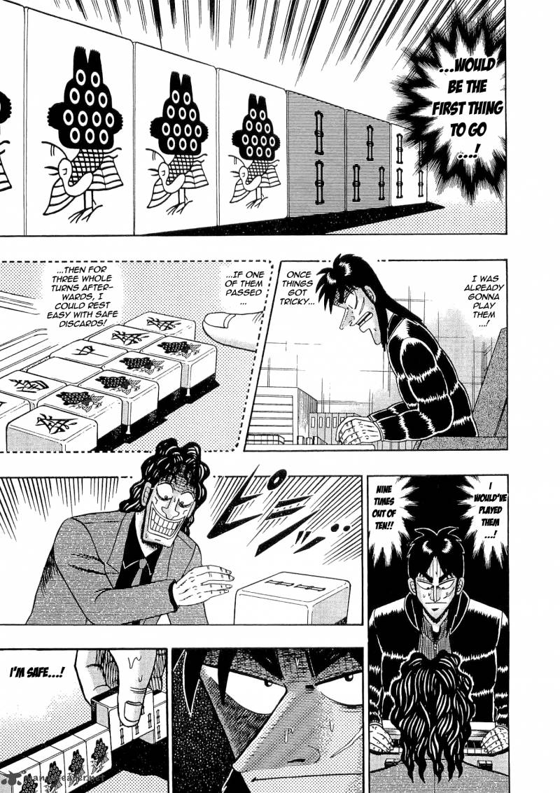 tobaku_datenroku_kaiji_36_16