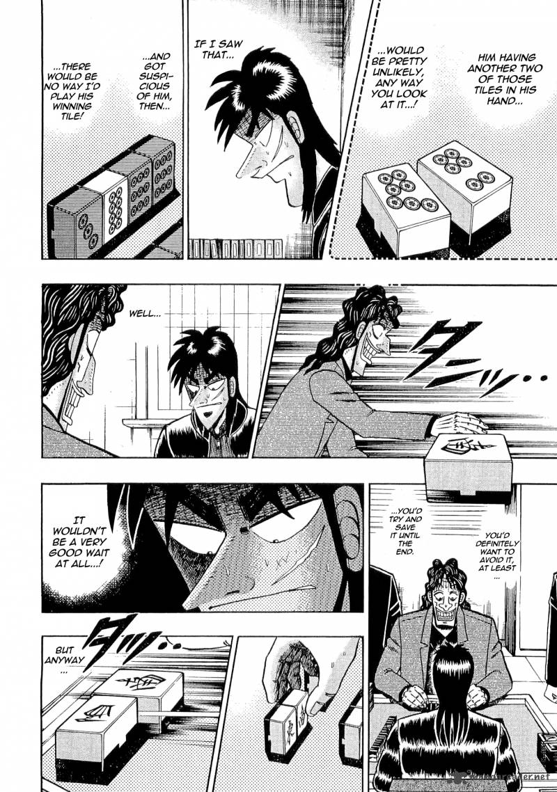 tobaku_datenroku_kaiji_36_5