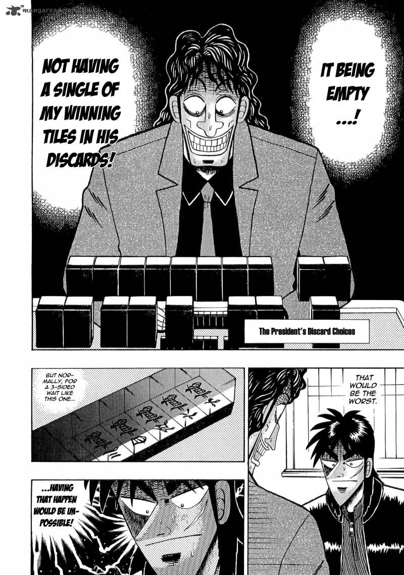 tobaku_datenroku_kaiji_36_7