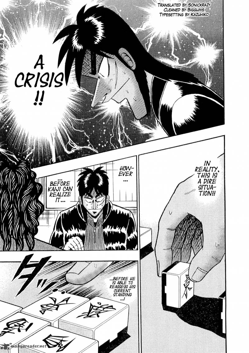 tobaku_datenroku_kaiji_37_1