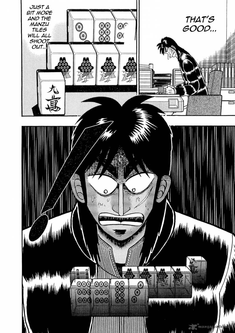 tobaku_datenroku_kaiji_37_12