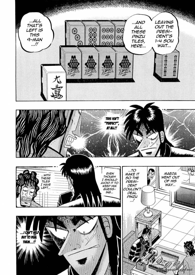 tobaku_datenroku_kaiji_37_14