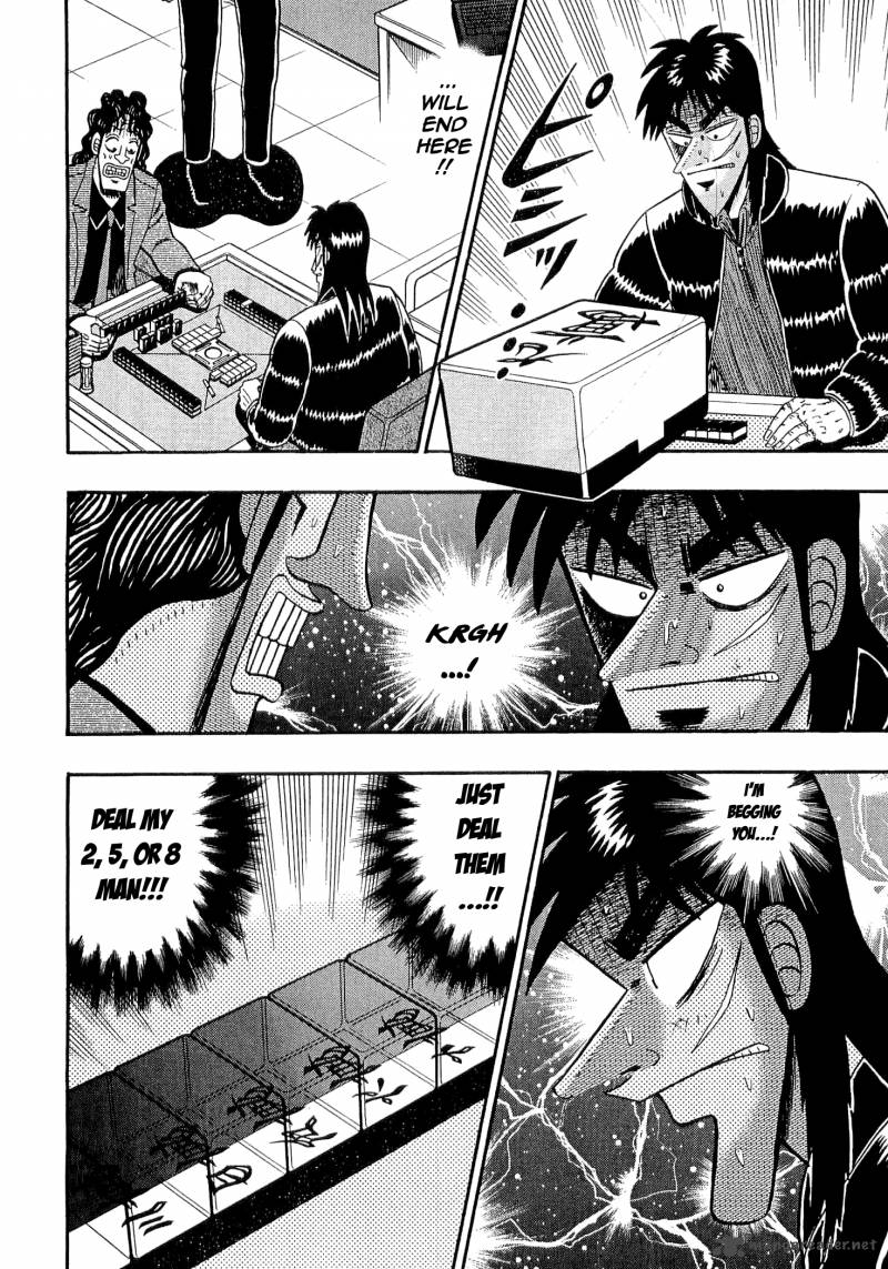 tobaku_datenroku_kaiji_37_16