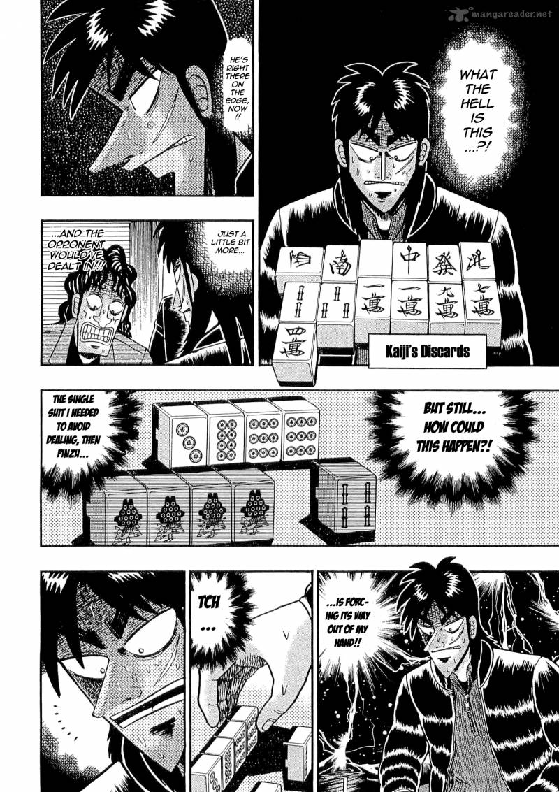 tobaku_datenroku_kaiji_37_18