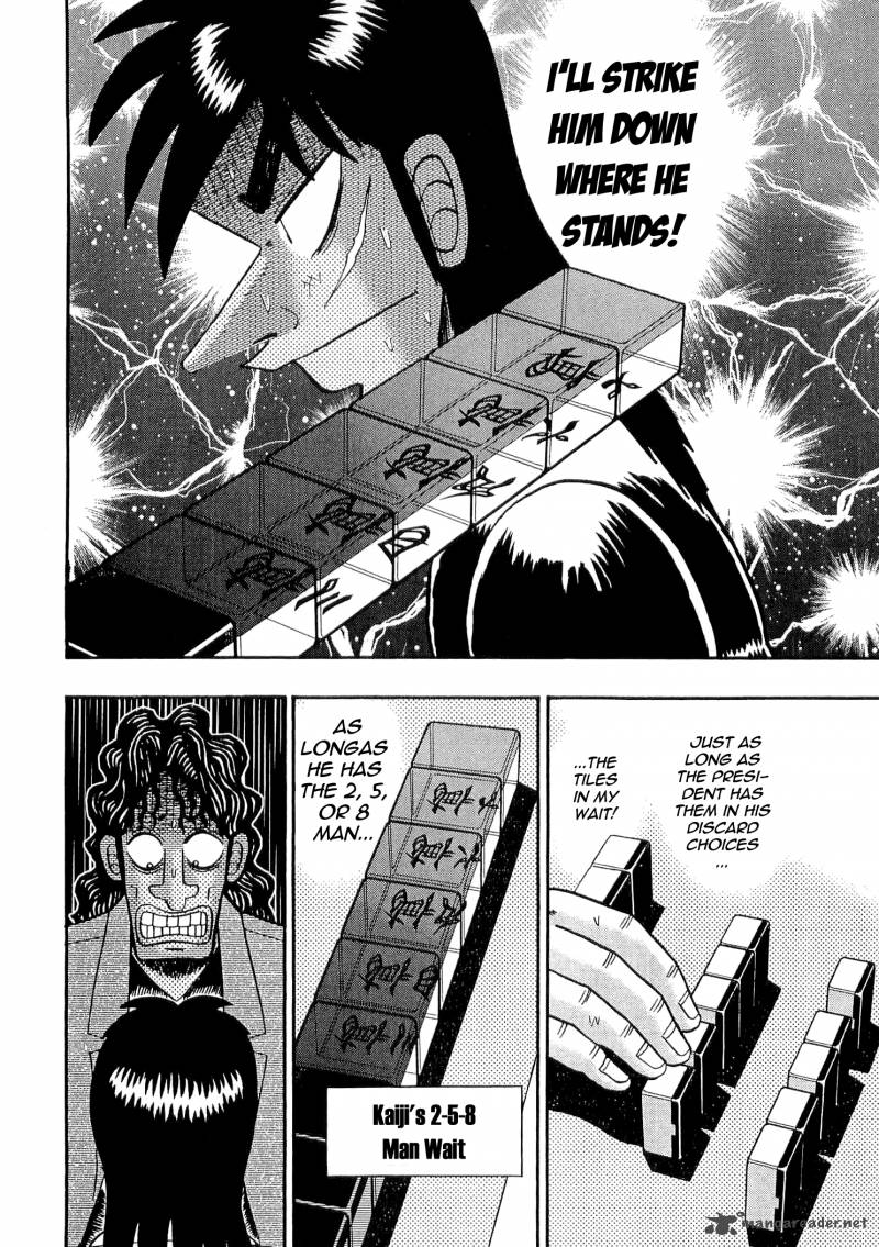 tobaku_datenroku_kaiji_37_8