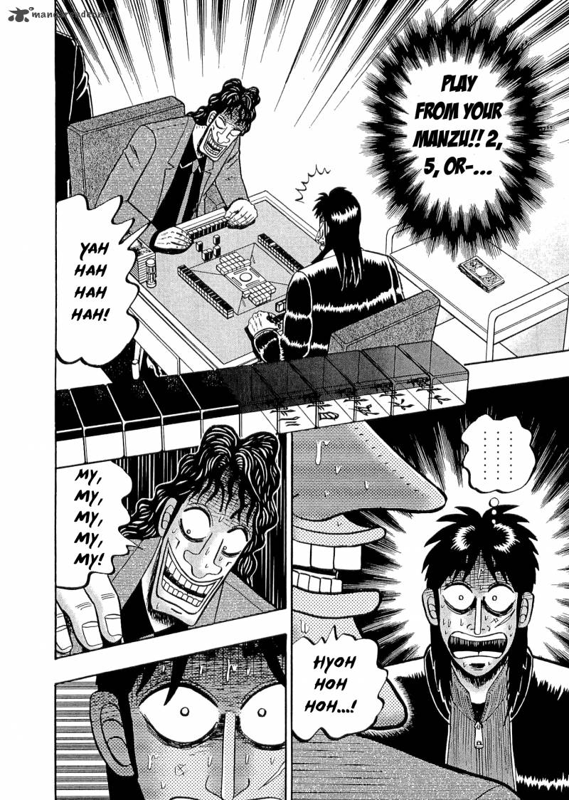 tobaku_datenroku_kaiji_38_16