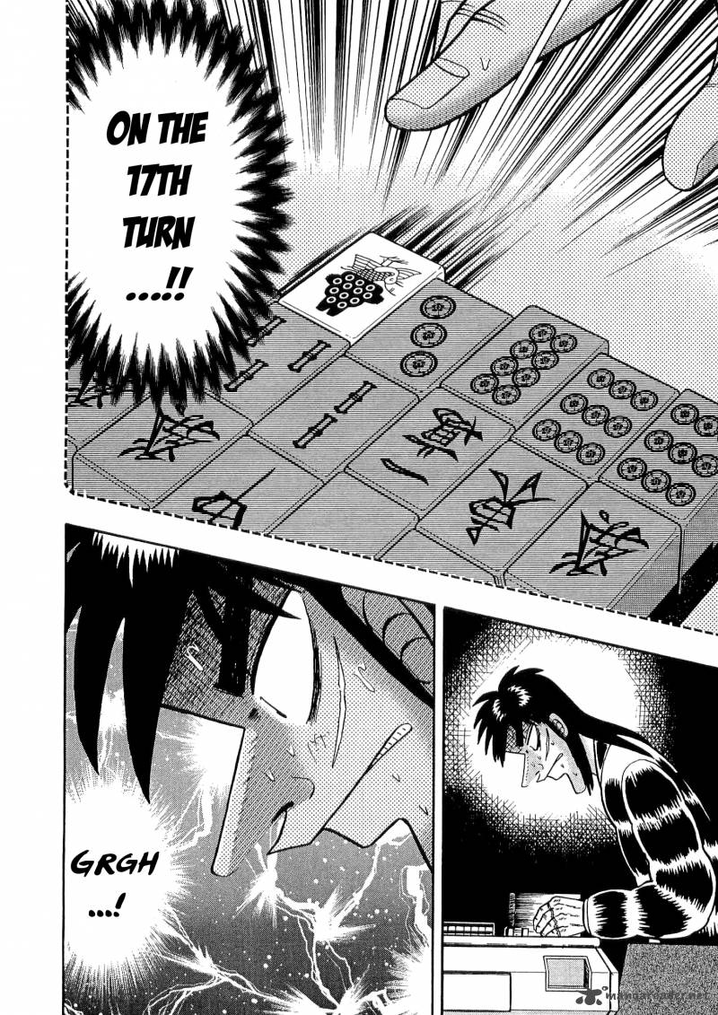 tobaku_datenroku_kaiji_38_2