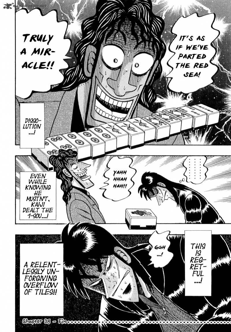 tobaku_datenroku_kaiji_38_21