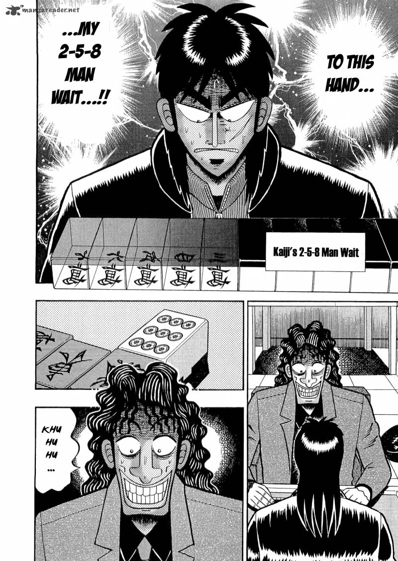 tobaku_datenroku_kaiji_38_4