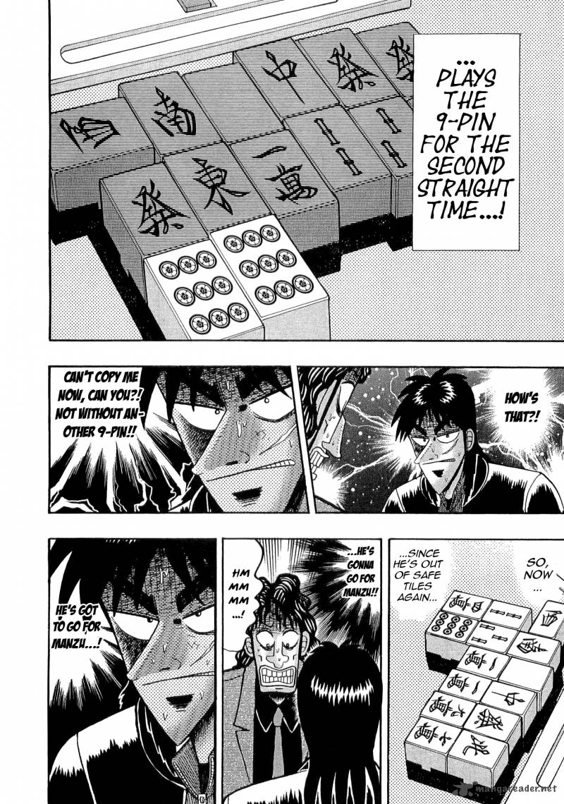 tobaku_datenroku_kaiji_38_6