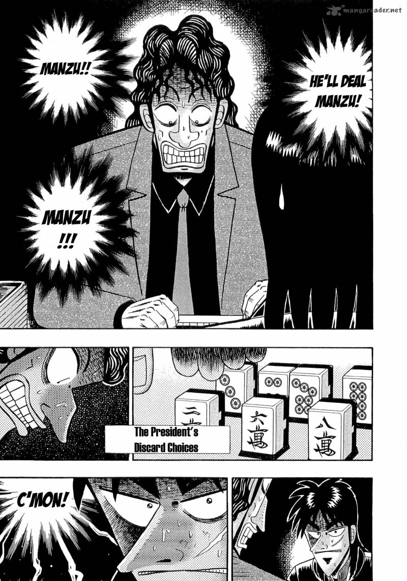 tobaku_datenroku_kaiji_38_7