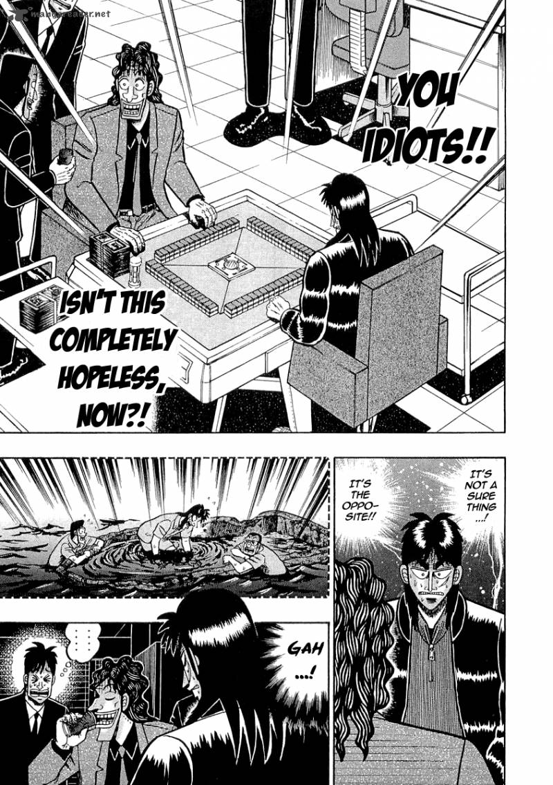 tobaku_datenroku_kaiji_39_17