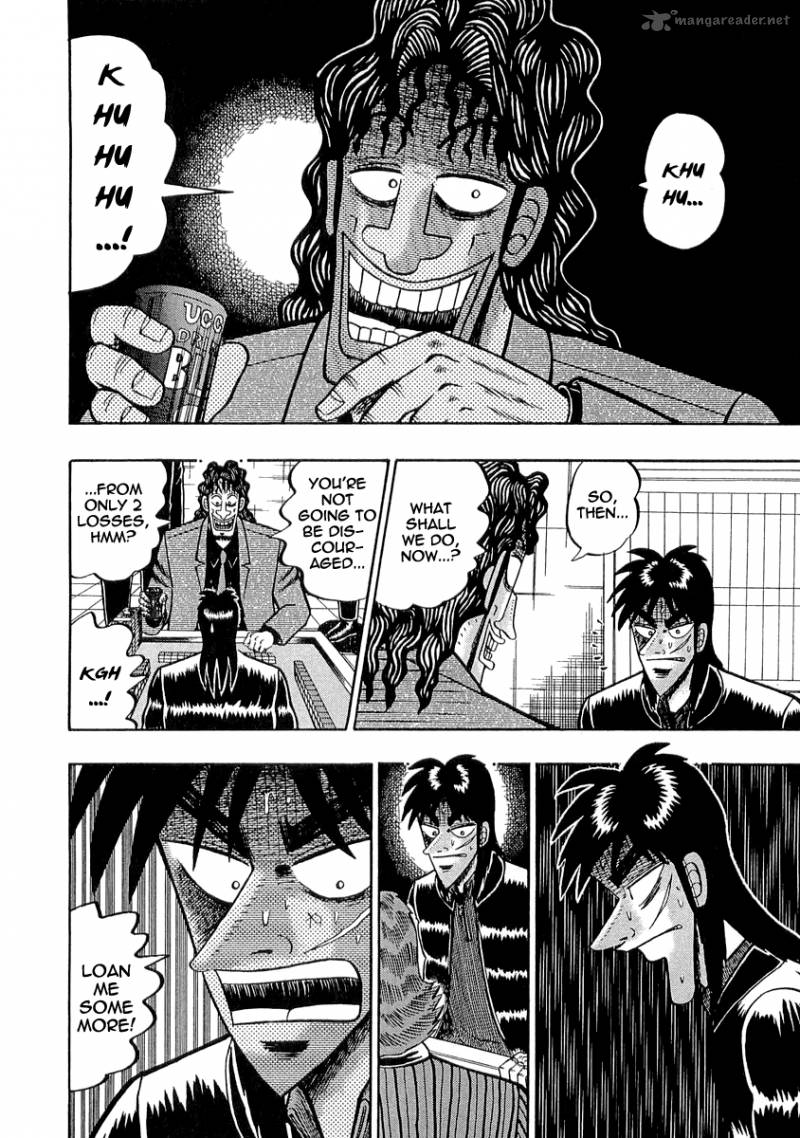 tobaku_datenroku_kaiji_39_18