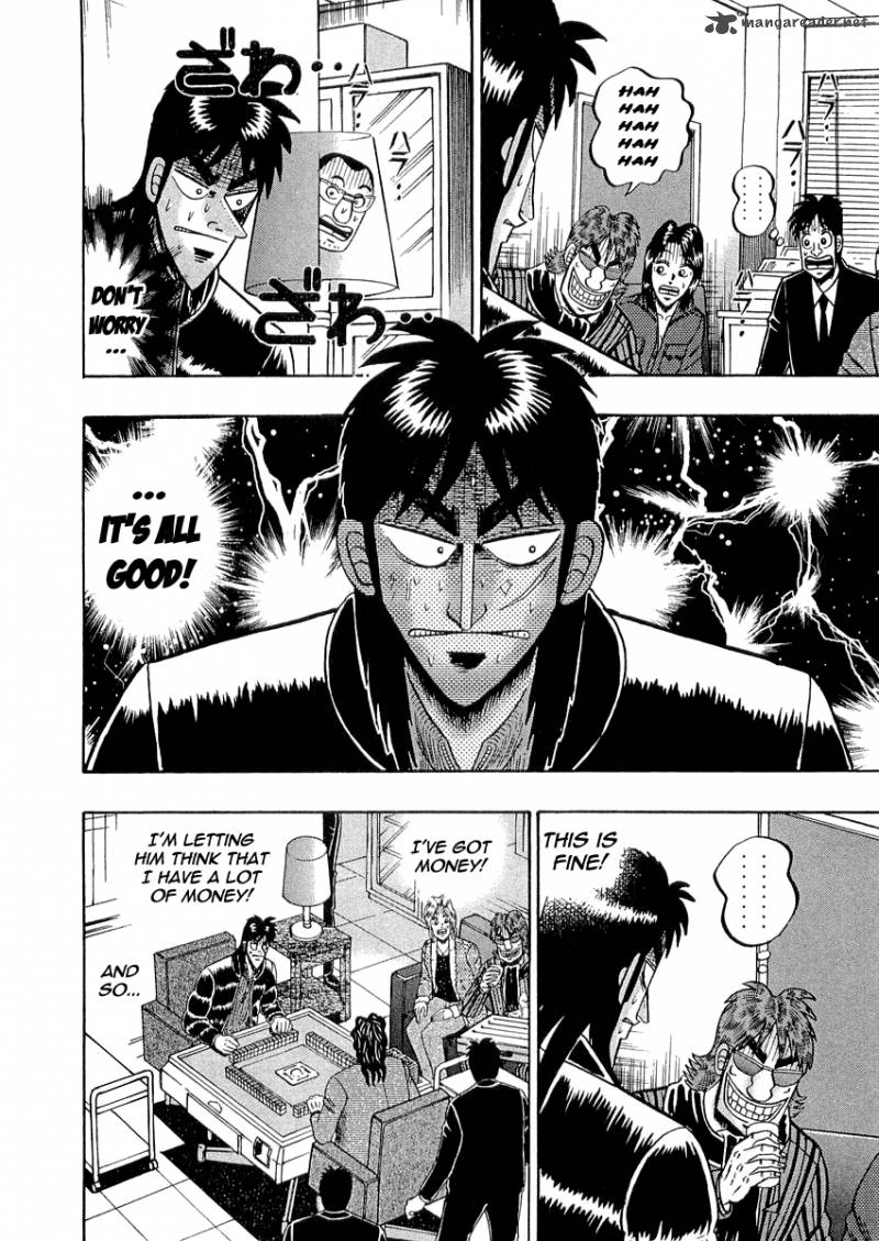 tobaku_datenroku_kaiji_39_20