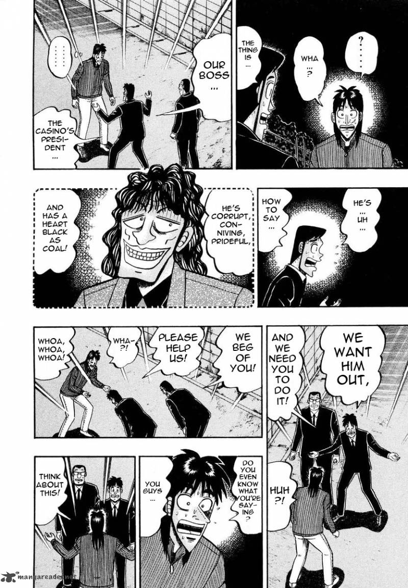 tobaku_datenroku_kaiji_4_10