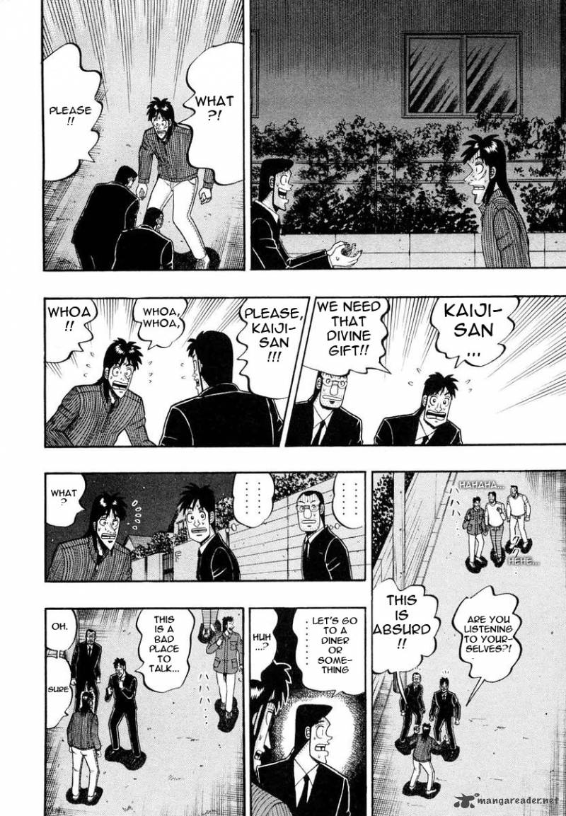 tobaku_datenroku_kaiji_4_12