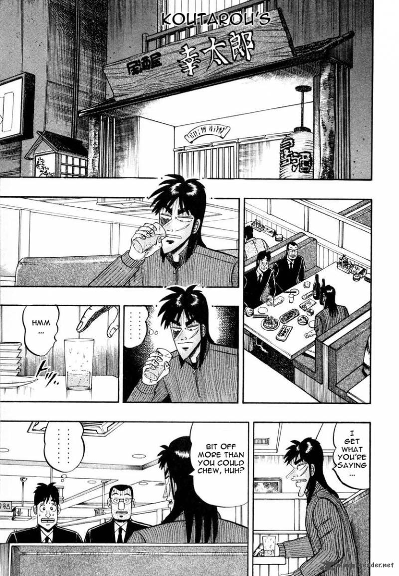 tobaku_datenroku_kaiji_4_13