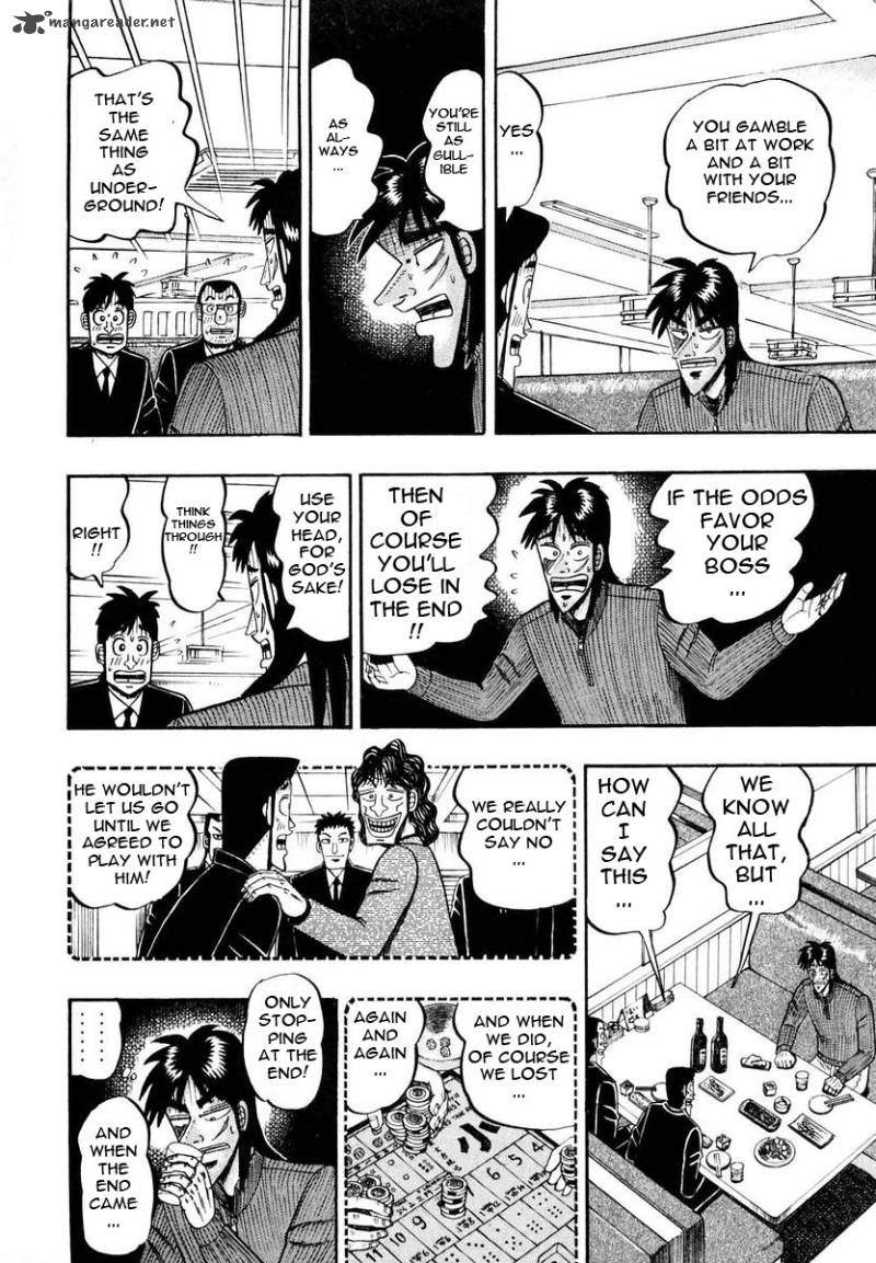 tobaku_datenroku_kaiji_4_14