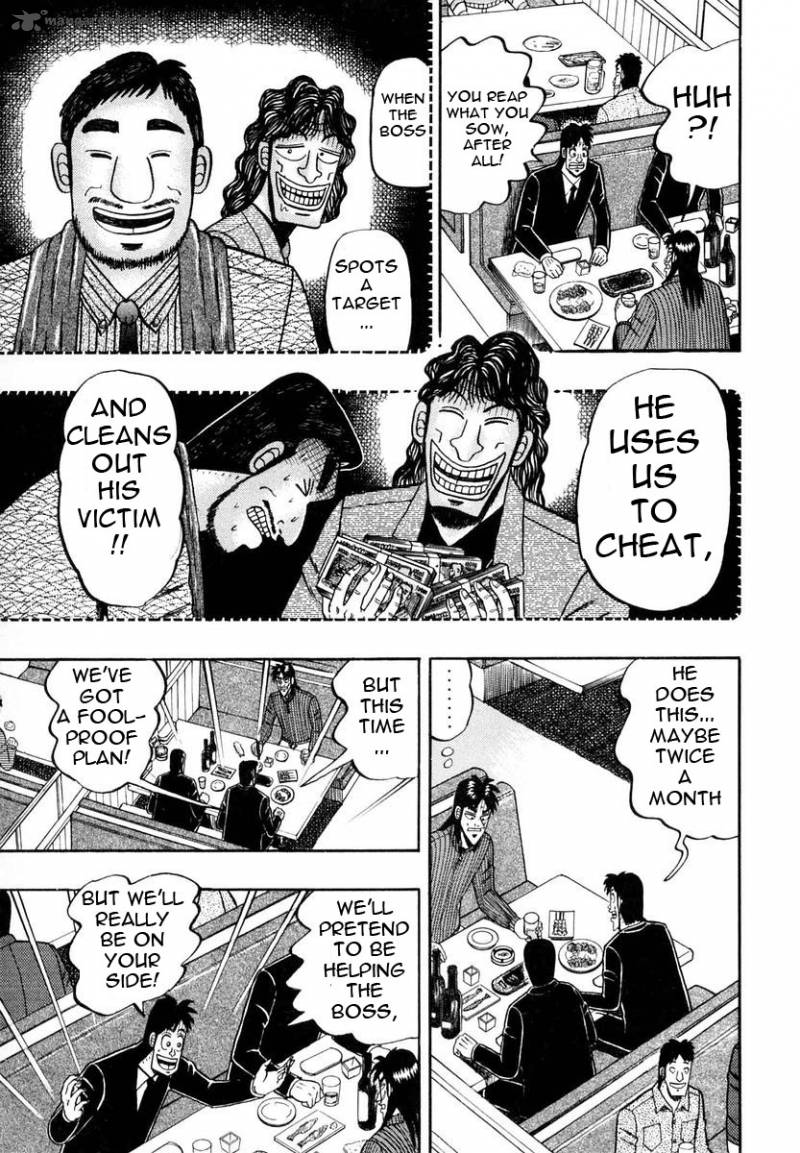 tobaku_datenroku_kaiji_4_17