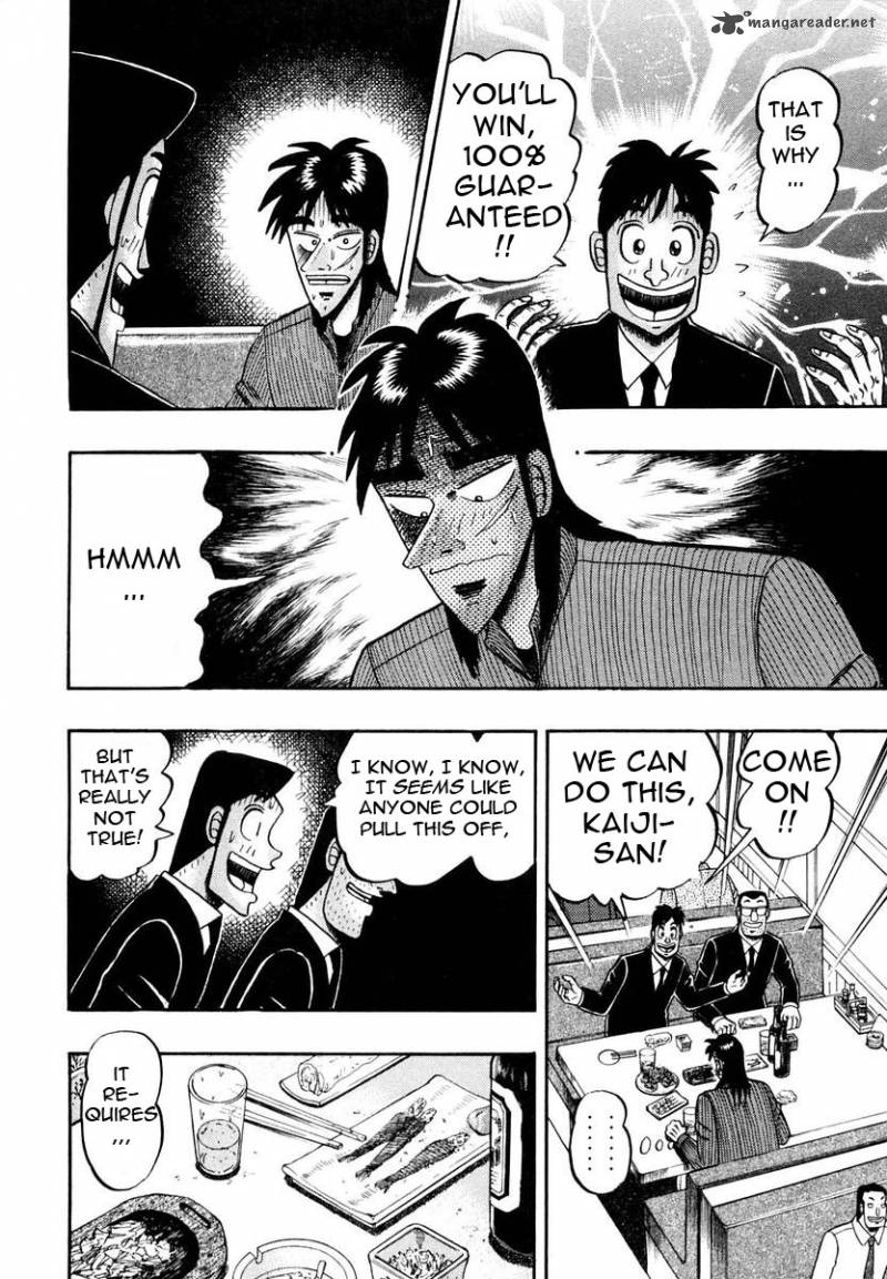 tobaku_datenroku_kaiji_4_18