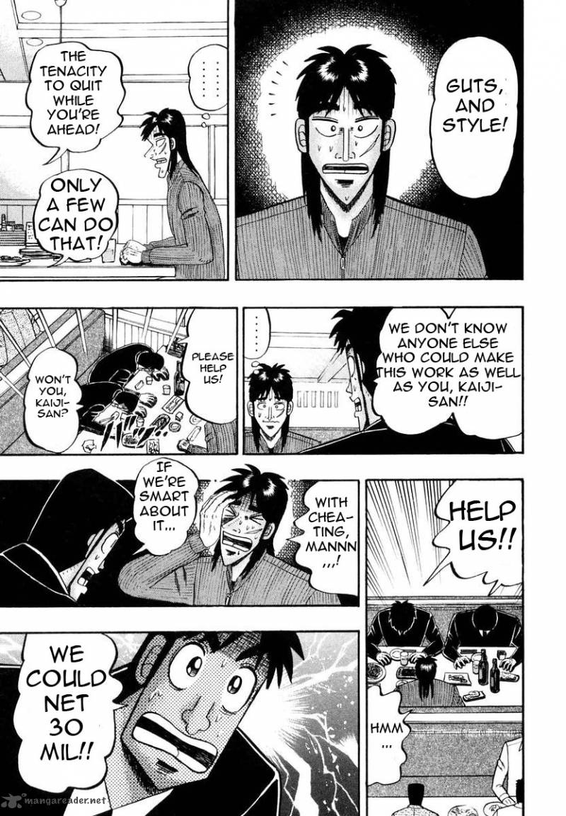 tobaku_datenroku_kaiji_4_19